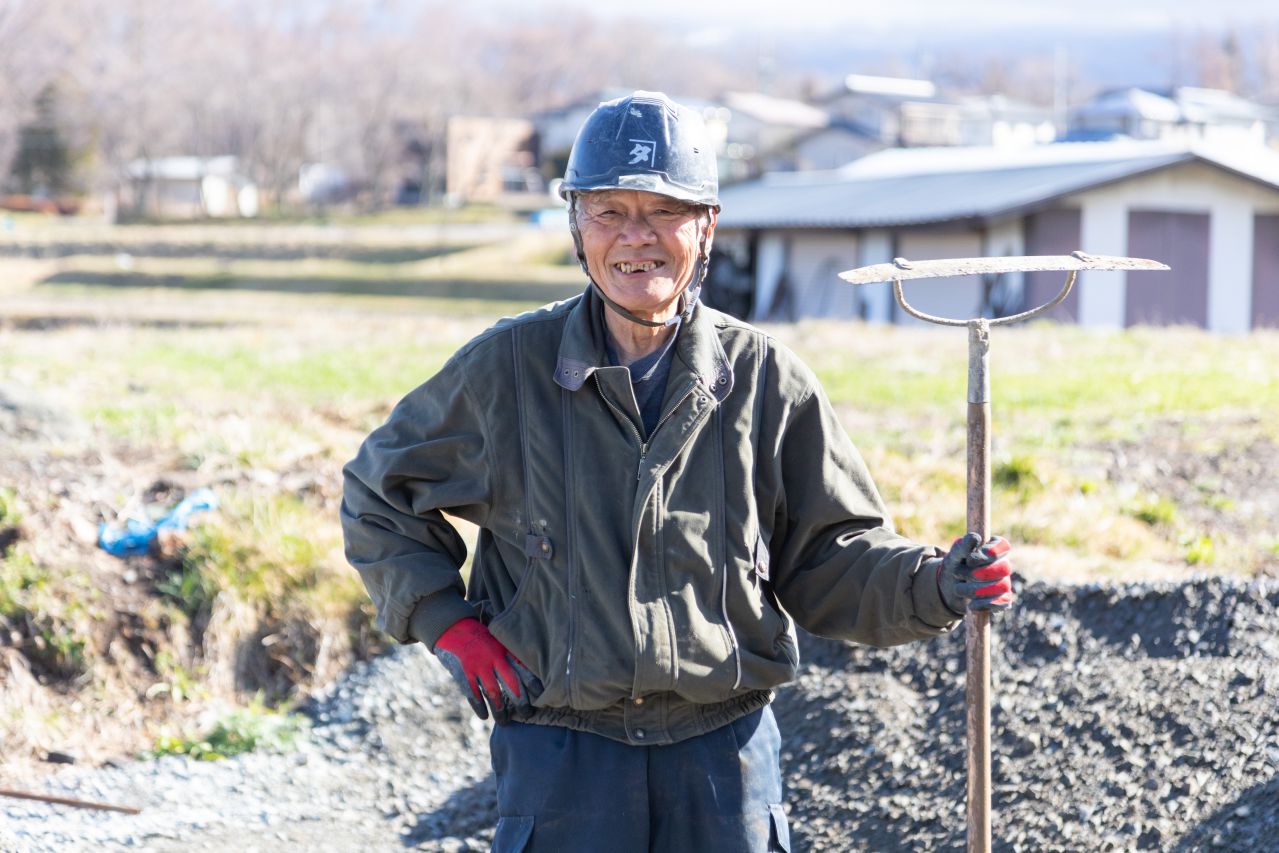 ジイさん